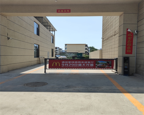 清徐陽光停車場(chǎng)純?cè)茻o人值守車牌識(shí)別